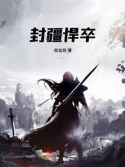 һ��һ�鱨��������������ɽ