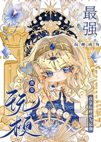 [����] �ҿ��湣��Ϊ��ǿ