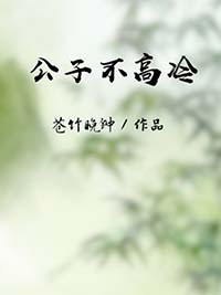 ���Ӳ�����